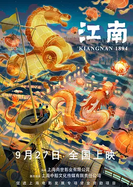 亚欧精品