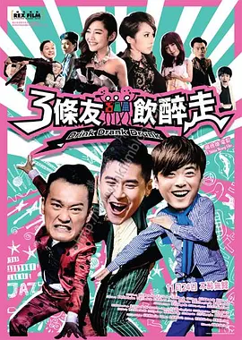 亚洲精品综合一区在线