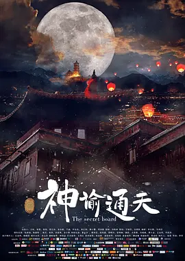 午夜在线播放视频在线观看视频