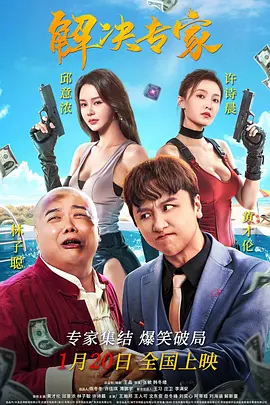 日韩激情网址