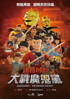 20岁的年轻妻子