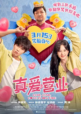 久久er热这里只有精品免费