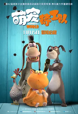 就爱啪啪网站