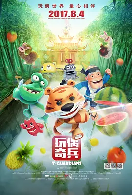 我妈妈的朋友:贪婪的成熟身体