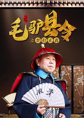 在线观看免费观看在线18