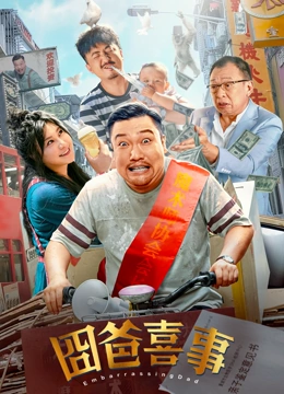 狼狼狼色精品视频在线播放