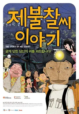 1024手机在线看