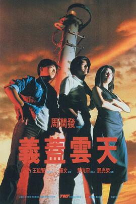 婷婷丁香激情五月