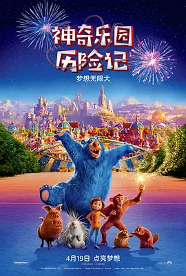 天天躁天天碰天天看