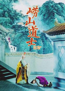 狠狠色噜噜狠狠狠97影音先锋