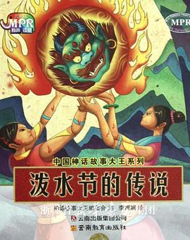 日韩伦理片在线免费观看