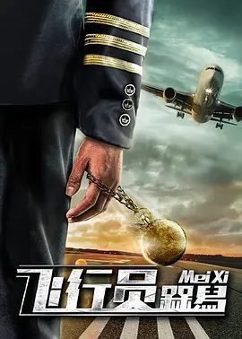 好大进进出出好硬好深