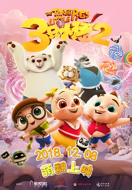 7777精品伊人久久久大香线蕉