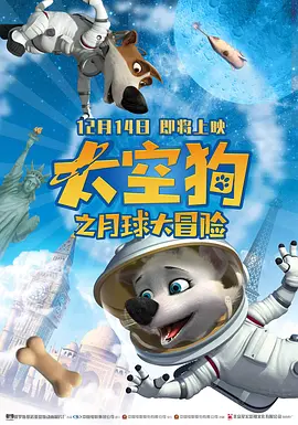 黄黄的视频