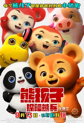 日韩免费精品一级毛片