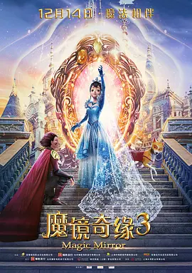 女社长湿润丝袜在线观看