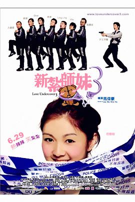 国内精品免费一区二区观看