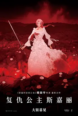 喝尿vk