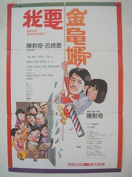 四叶草实验室研究所