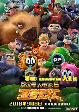 色综合久久88色综合天天