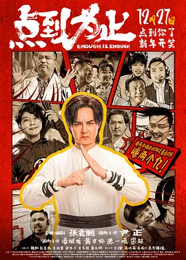 美女综合网