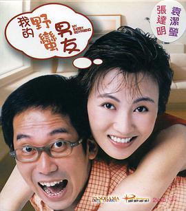 靠比