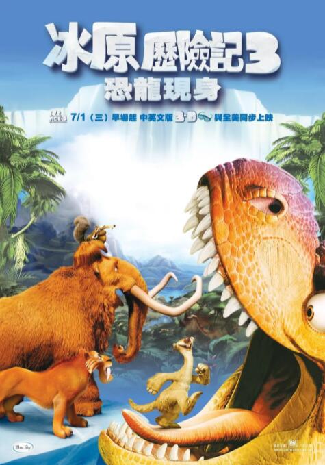 国产亚洲一区二区三区啪