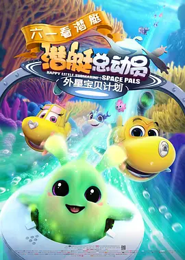 女教师日记2暴露的性1997