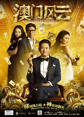 联合早报网首页网页