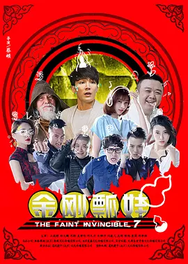 午夜国产理论片