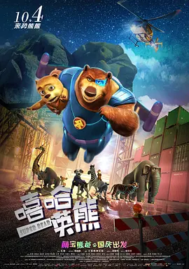 久久香蕉国产观看猫咪3atv