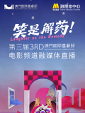 国产成人欧美
