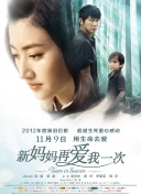欧美一级片在线免费观看