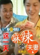 免费观看一级欧美大