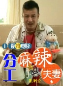 全国男人的天堂网