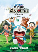 玄彬和我的真实故事