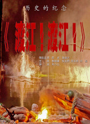 国产精品爽爽va在线观看无码