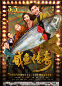 呜啊~嗯啊野战h呻吟时夏
