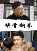 亚洲爱播电影网