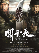 julia在线视频播放