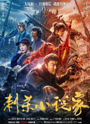 周边旅馆