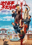 国产精品欧美日韩