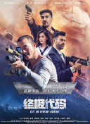 精品伊人久久久久网站