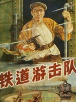 年轻的妻子1