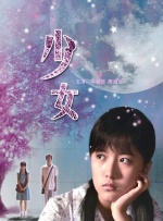 成年人免费大片