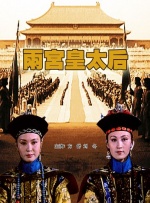 女人天堂精品一二三区