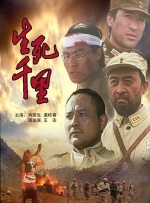 国产精品久久久亚洲动漫