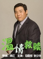 亚洲欧美综合网