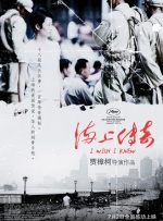 亚洲片区在线