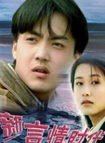 亚洲欧美不卡视频